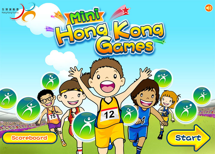 Mini Hong Kong Games