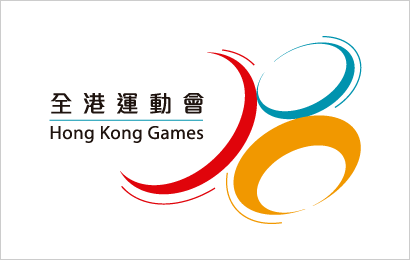 Hong Kong Games Emblem