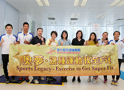 Sports Legacy – Exercise to Get Super Fit 