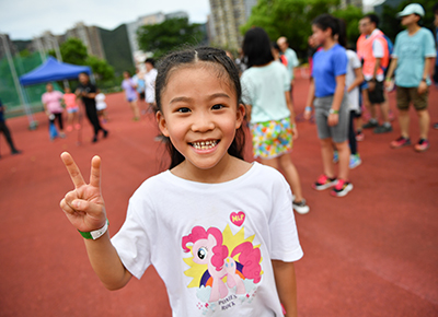 Athletics Elite Athletes' Demonstration and Exchange 