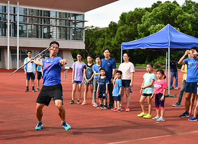 Athletics Elite Athletes' Demonstration and Exchange 