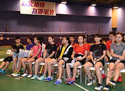 Badminton Elite Athletes' Demonstration and Exchange Programmes