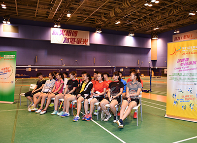 Badminton Elite Athletes' Demonstration and Exchange Programmes