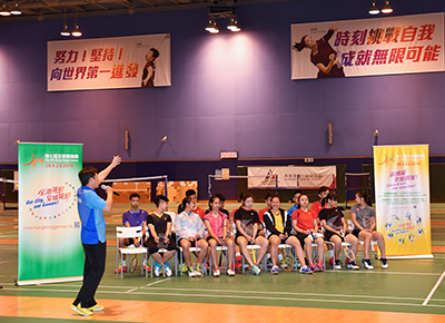 Badminton Elite Athletes' Demonstration and Exchange Programmes