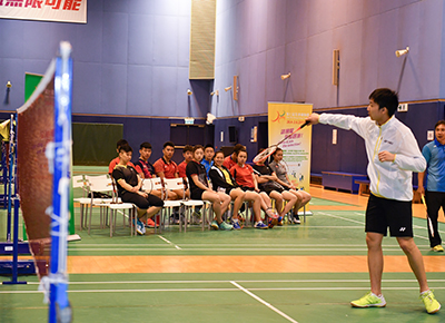 Badminton Elite Athletes' Demonstration and Exchange Programmes