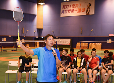 Badminton Elite Athletes' Demonstration and Exchange Programmes