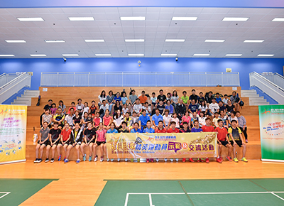 Badminton Elite Athletes' Demonstration and Exchange Programmes