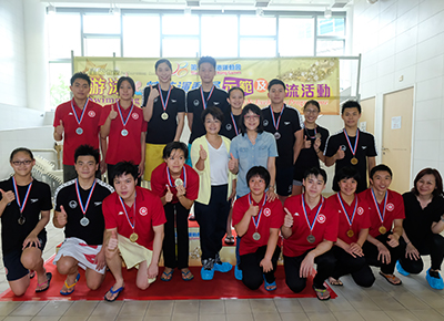 Swimming Elite  Athletes' Demonstration and Exchange Programmes