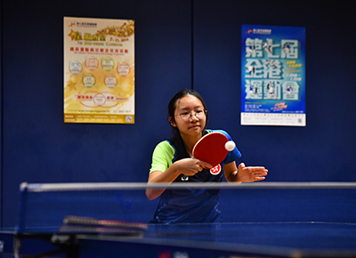 星級教室 - 乒乓球精英運動員示範及交流活動