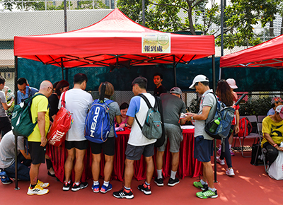 The Star-studded Classroom - Tennis Elite Athletes' Demonstration and Exchange Programme 