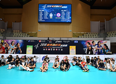 The Star-studded Classroom  - Volleyball Elite Athletes' Demonstration and Exchange Programme 