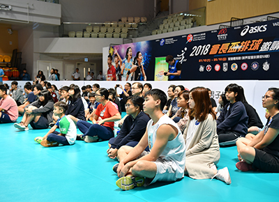 The Star-studded Classroom  - Volleyball Elite Athletes' Demonstration and Exchange Programme 