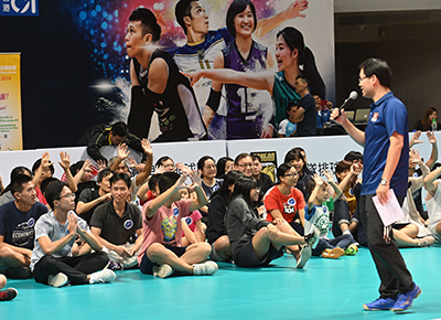 The Star-studded Classroom  - Volleyball Elite Athletes' Demonstration and Exchange Programme 