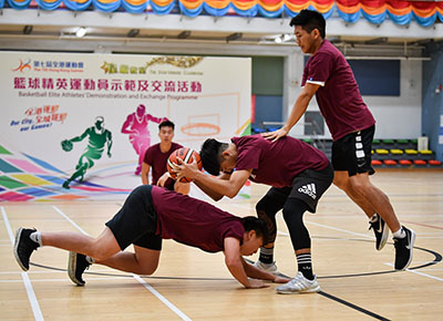 The Star-studded Classroom - Basketball Elite Athletes' Demonstration and Exchange Programme