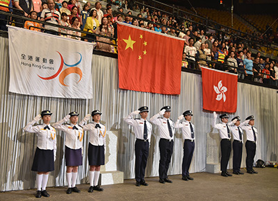 The 7th Hong Kong Games Opening Ceremony