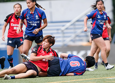 Rugby Sevens Demonstration Event of the 7th Hong Kong Games
