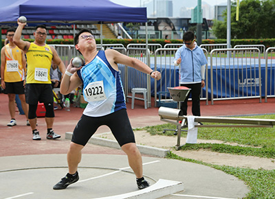 The 7th Hong Kong Games Athletics Competition