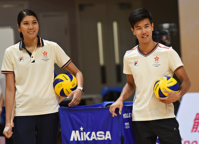 Finals of the 7th Hong Kong Games Volleyball Competition