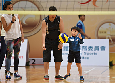 Finals of the 7th Hong Kong Games Volleyball Competition