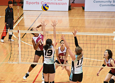 Finals of the 7th Hong Kong Games Volleyball Competition