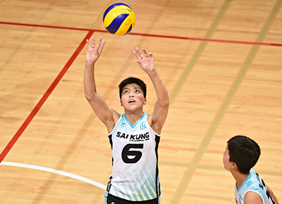 Finals of the 7th Hong Kong Games Volleyball Competition