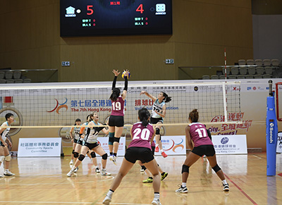 Finals of the 7th Hong Kong Games Volleyball Competition