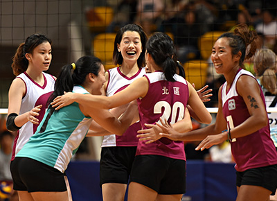 Finals of the 7th Hong Kong Games Volleyball Competition