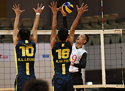 Finals of the 7th Hong Kong Games Volleyball Competition