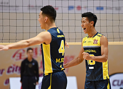 Finals of the 7th Hong Kong Games Volleyball Competition