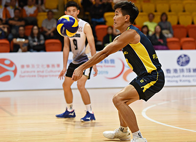 Finals of the 7th Hong Kong Games Volleyball Competition