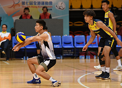 Finals of the 7th Hong Kong Games Volleyball Competition