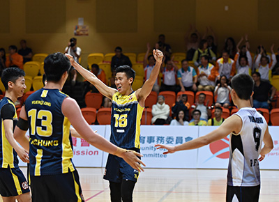 Finals of the 7th Hong Kong Games Volleyball Competition