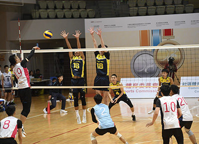 Finals of the 7th Hong Kong Games Volleyball Competition