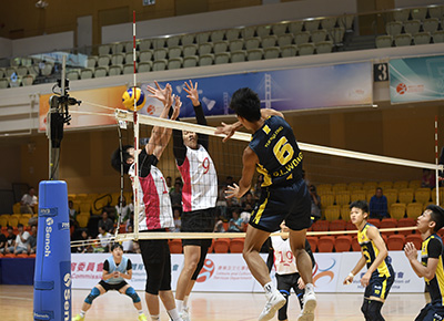 Finals of the 7th Hong Kong Games Volleyball Competition