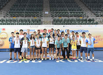 第七届全港运动会网球决赛