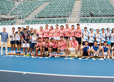 第七届全港运动会网球决赛
