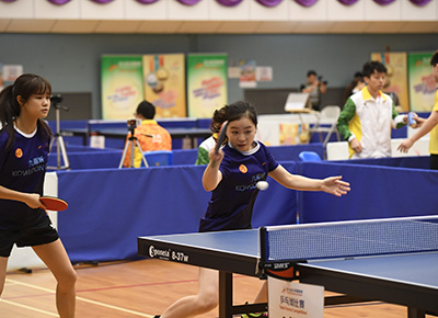 Finals of the 7th Hong Kong Games Table Tennis Competition