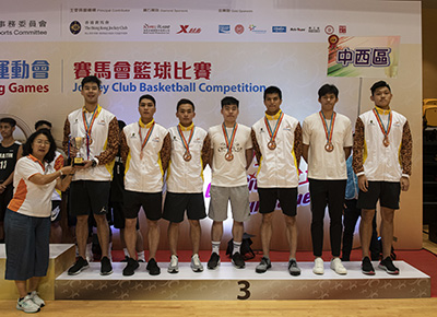 Finals of the 7th Hong Kong Games Jockey Club Basketball Competition and Wheelchair Basketball Challenge 
