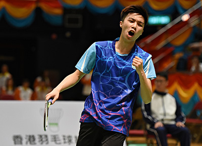 Finals of the 7th Hong Kong Games Badminton Competition