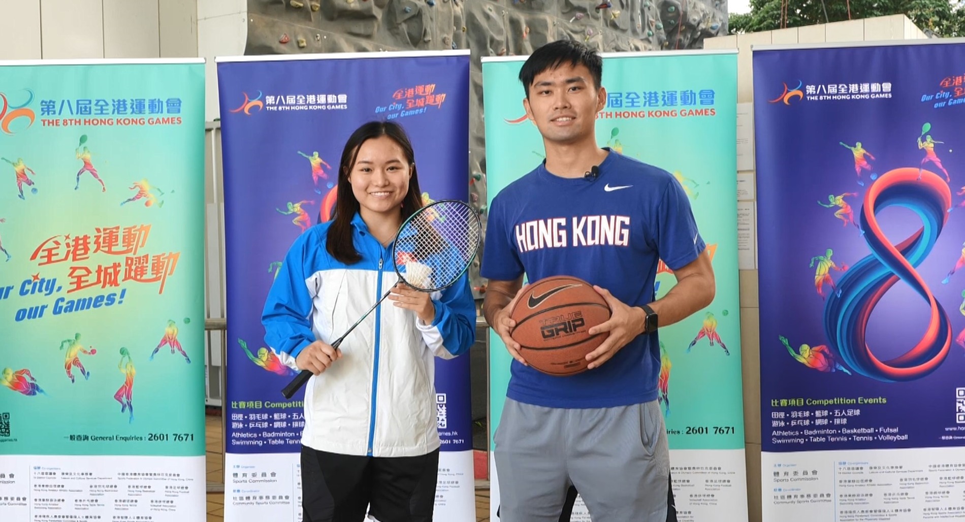 杨霈霖  蔡再懃