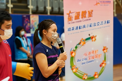 羽毛球精英运动员示范及交流活动