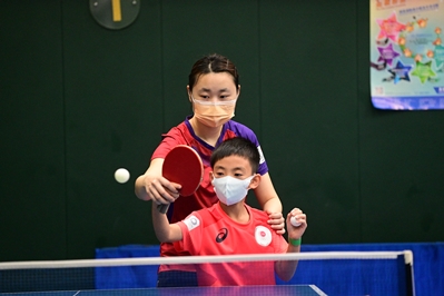 乒乓球精英运动员示范及交流活动 