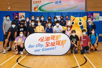 排球精英运动员示范及交流活动 