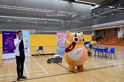 星级教室 - 体育讲座