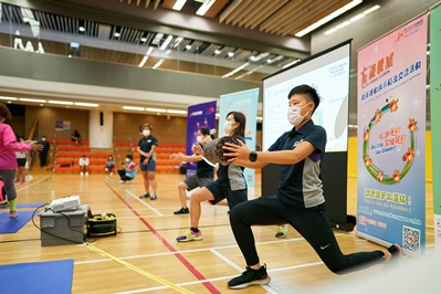星级教室 - 体育讲座