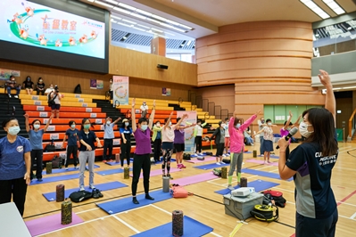 星级教室 - 体育讲座