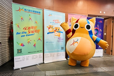 网球精英运动员示范及交流活动