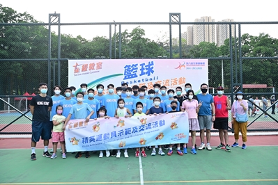 篮球精英运动员示范及交流活动 