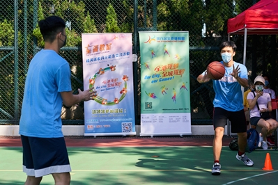 篮球精英运动员示范及交流活动 