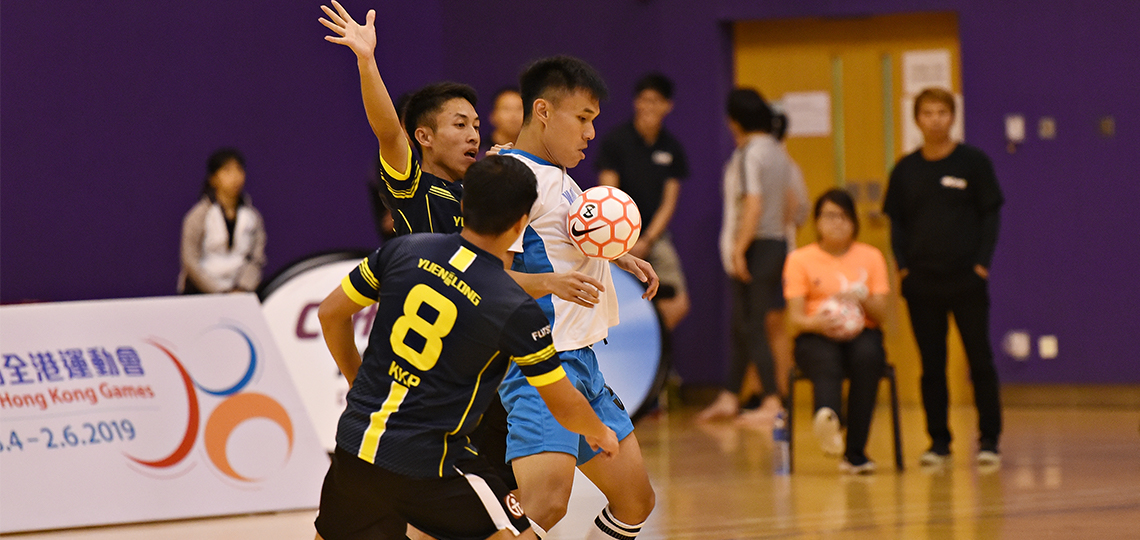 Banner of Futsal, 五人足球橫幅